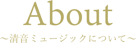 about_head