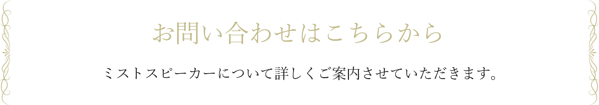 contact_link