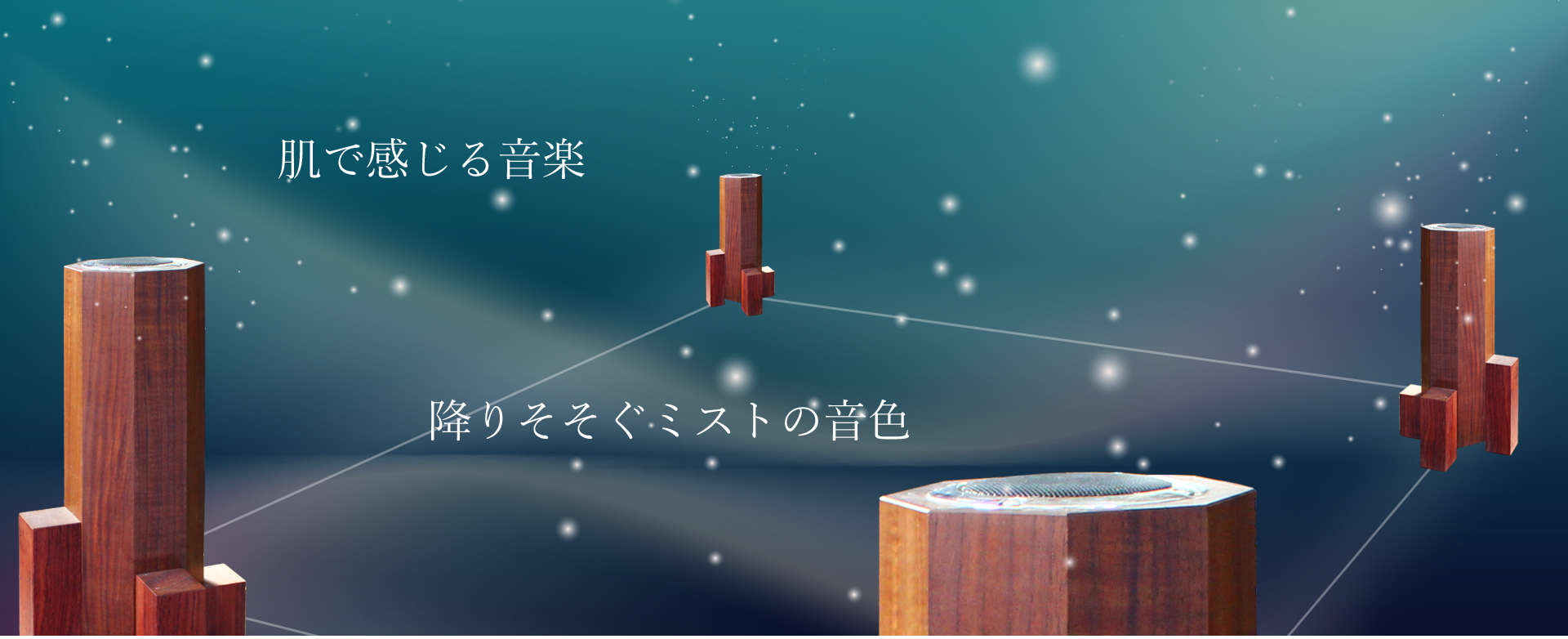 speaker_img